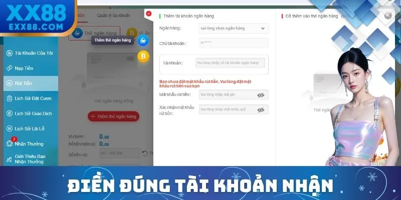 Liên kết tài khoản nhận phải cẩn thận